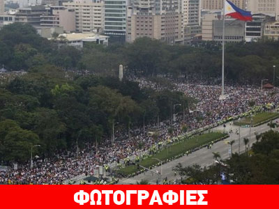 Κοσμοσυρροή για τον Πάπα στη Μανίλα